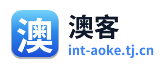 澳客